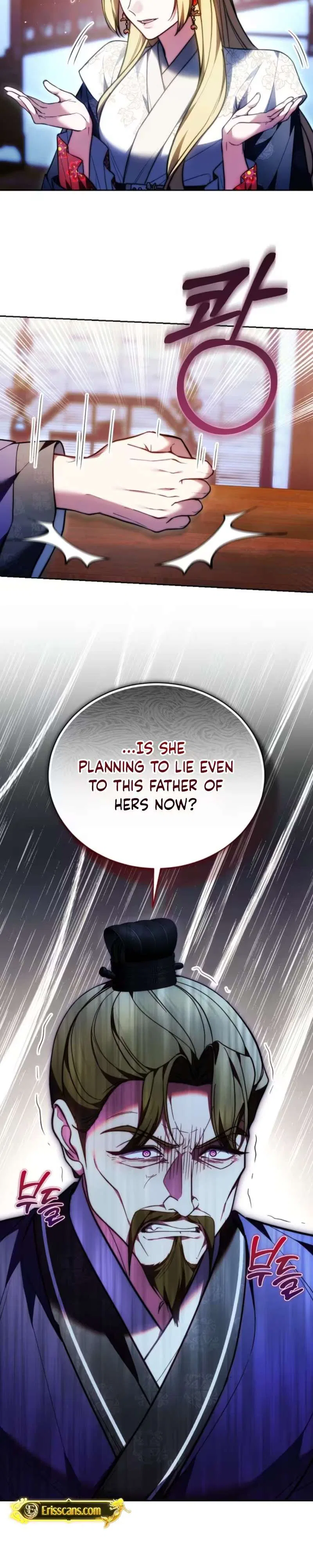 Even if I Fall into the Mud, I Will Bloom Chapter 35 – Page 5