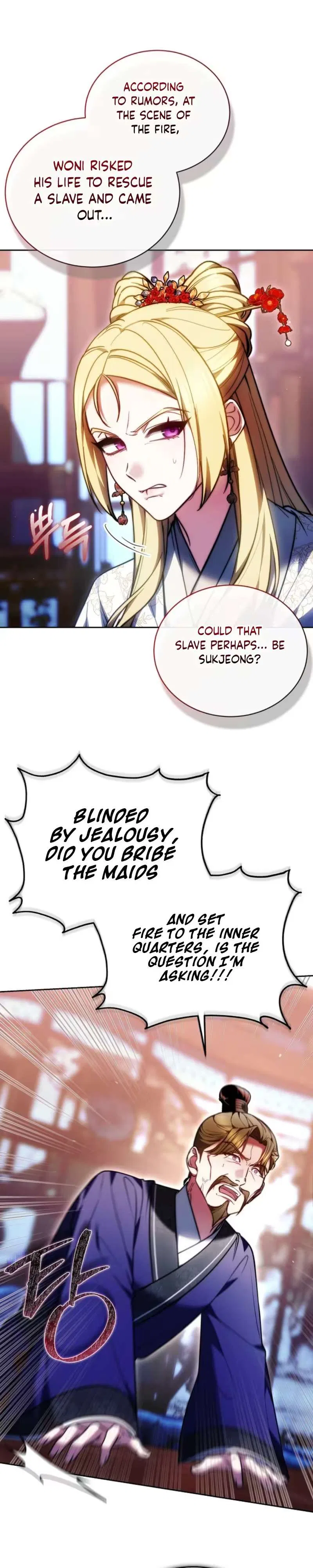 Even if I Fall into the Mud, I Will Bloom Chapter 35 – Page 6