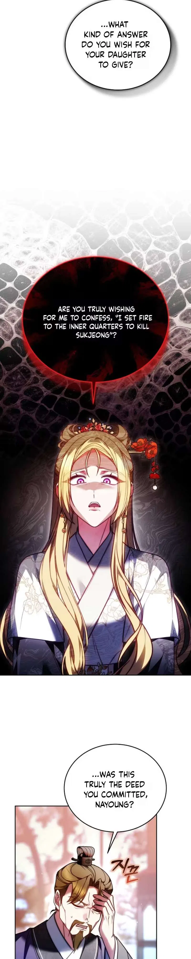 Even if I Fall into the Mud, I Will Bloom Chapter 35 – Page 7