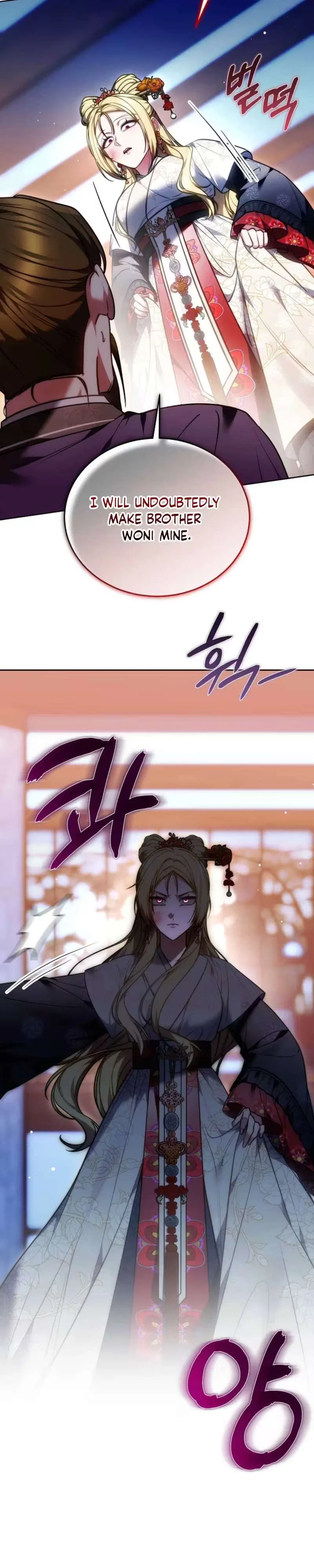 Even if I Fall into the Mud, I Will Bloom Chapter 35 – Page 14