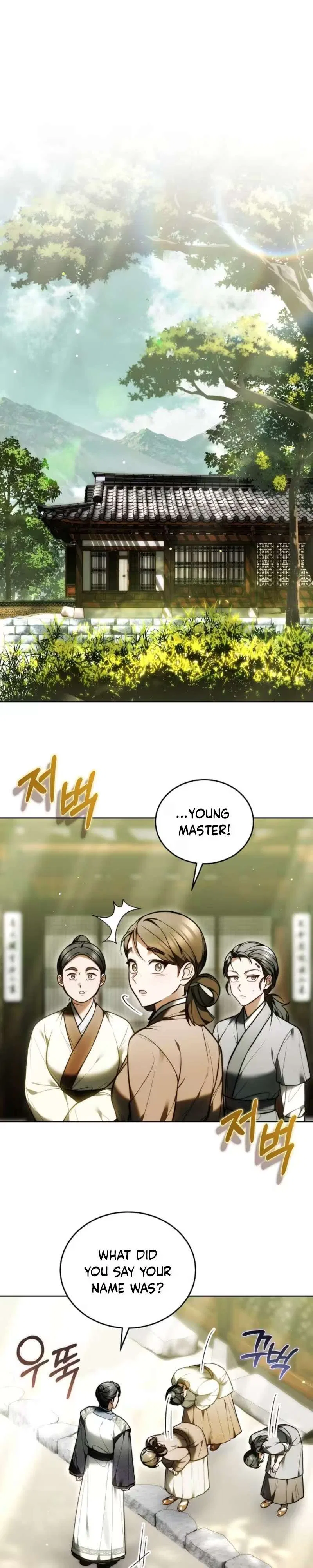 Even if I Fall into the Mud, I Will Bloom Chapter 35 – Page 21