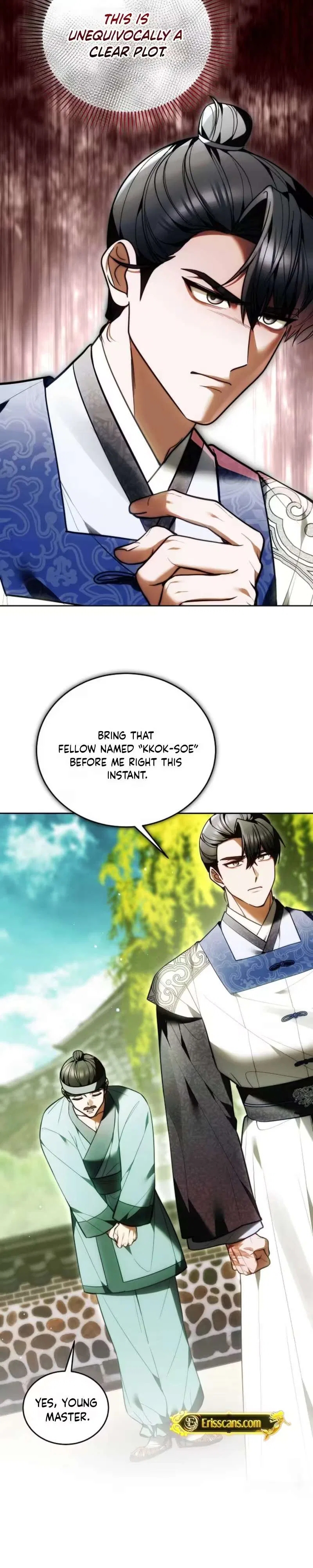 Even if I Fall into the Mud, I Will Bloom Chapter 35 – Page 25