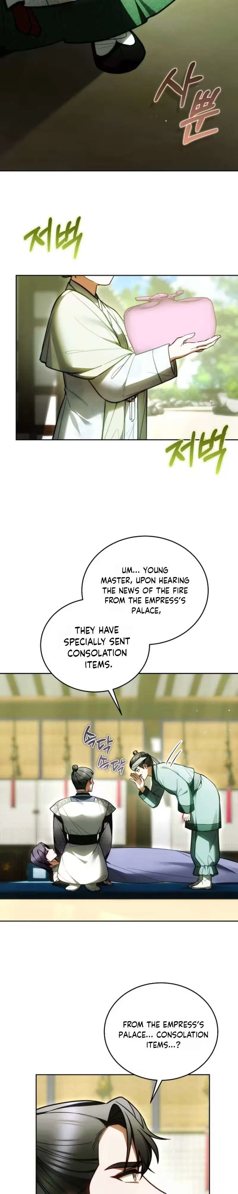 Even if I Fall into the Mud, I Will Bloom Chapter 35 – Page 31