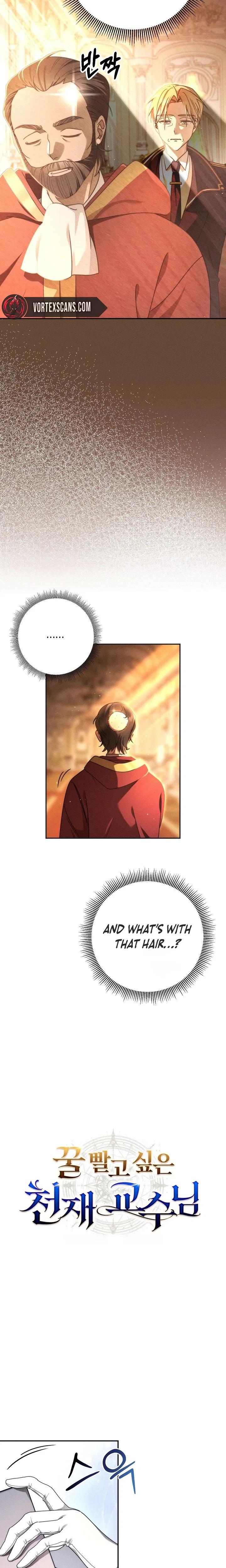 The Genius Professor Wants an Easy Life Chapter 4 – Page 2
