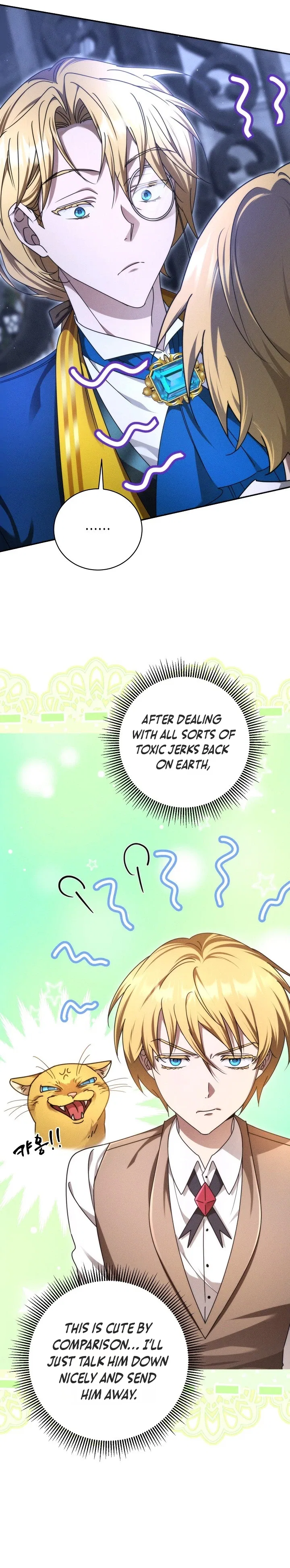 The Genius Professor Wants an Easy Life Chapter 4 – Page 15