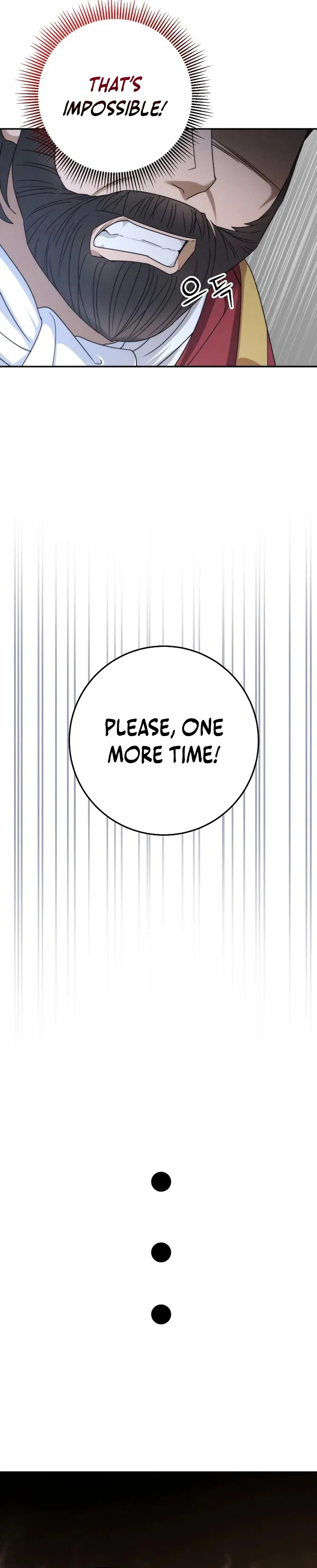 The Genius Professor Wants an Easy Life Chapter 3 – Page 18