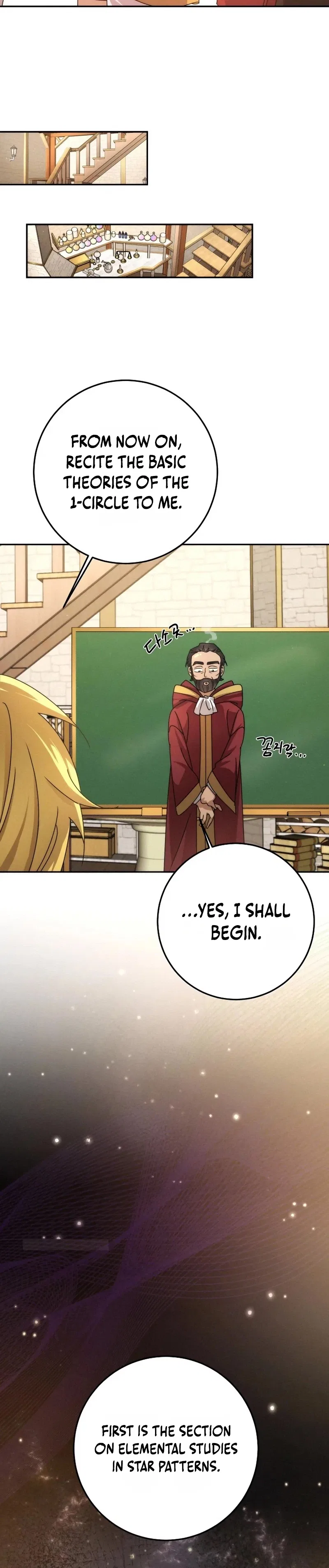 The Genius Professor Wants an Easy Life Chapter 3 – Page 21