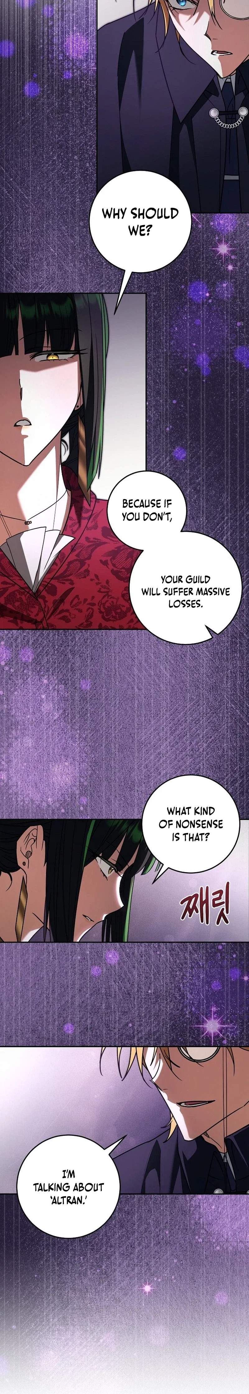 The Genius Professor Wants an Easy Life Chapter 19 – Page 12