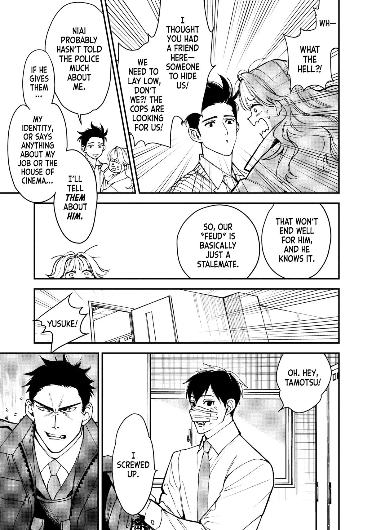 Killing Line Chapter 14 – Page 5