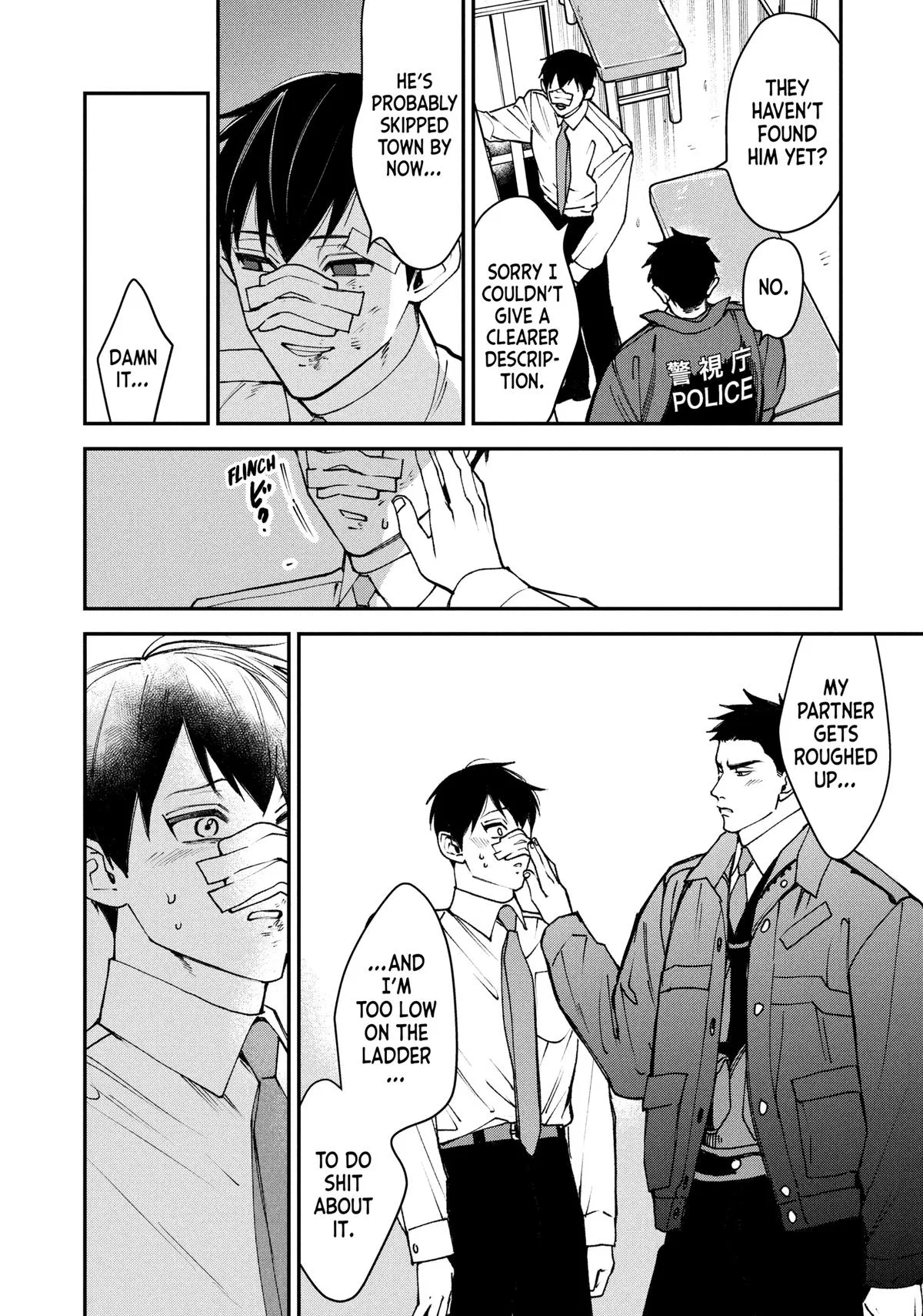 Killing Line Chapter 14 – Page 6