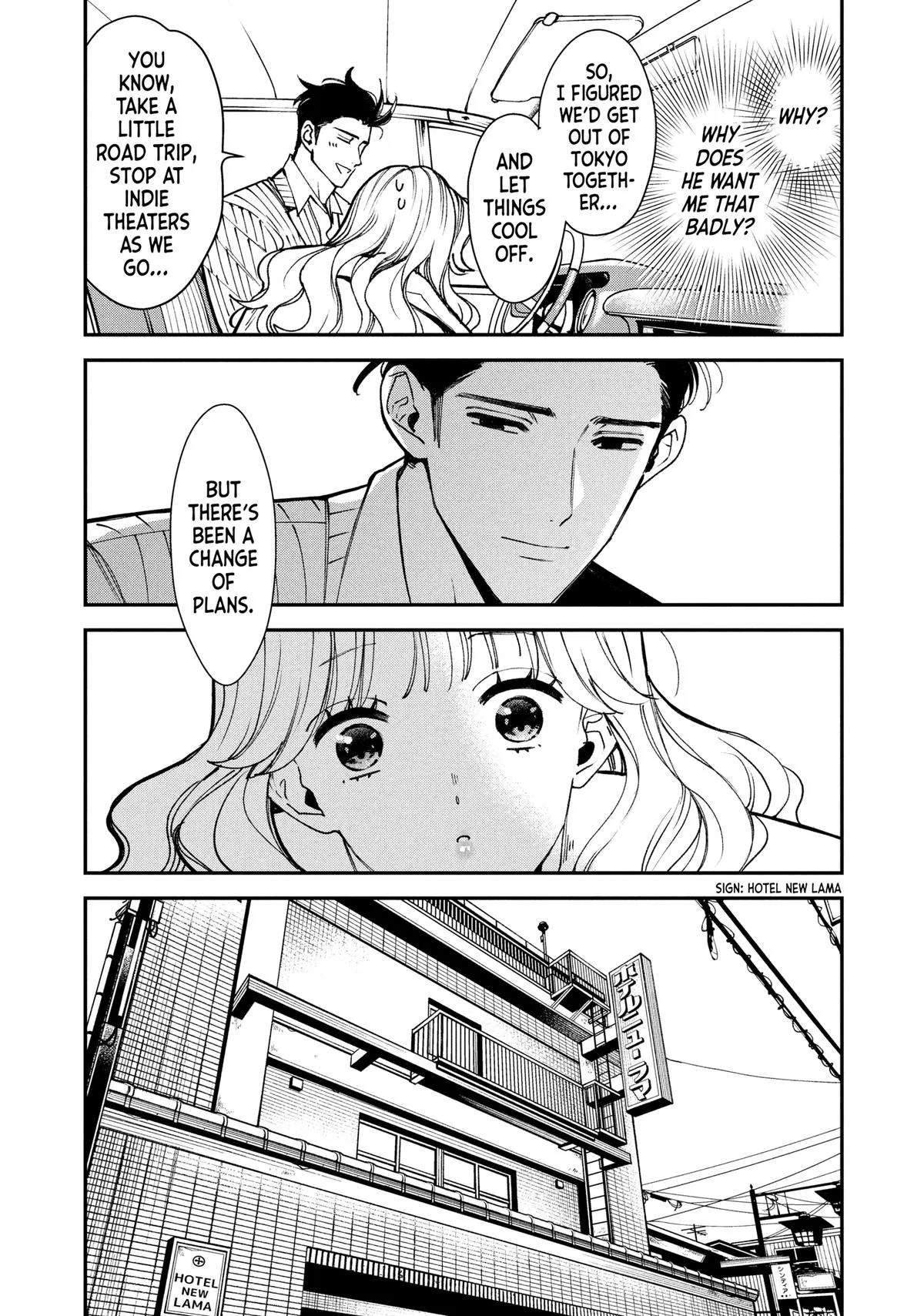 Killing Line Chapter 14 – Page 9