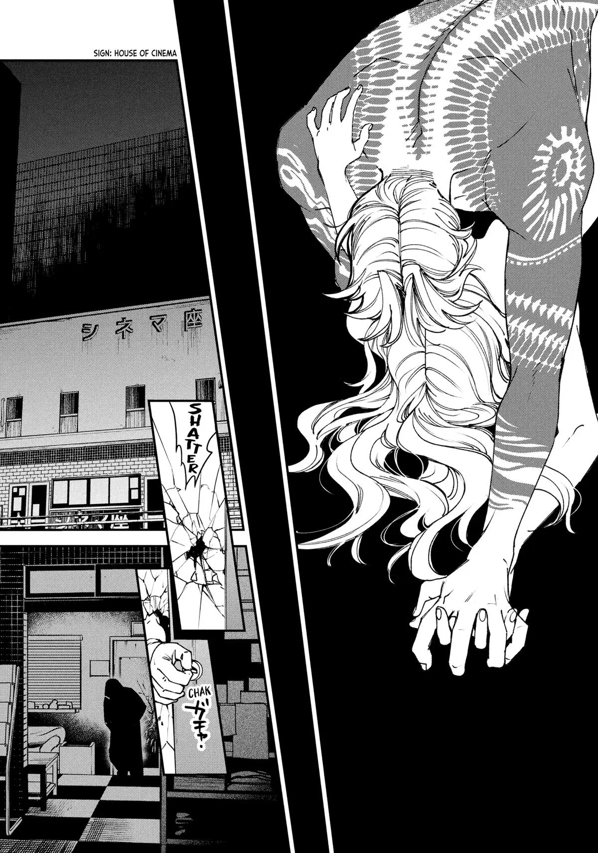 Killing Line Chapter 14 – Page 13