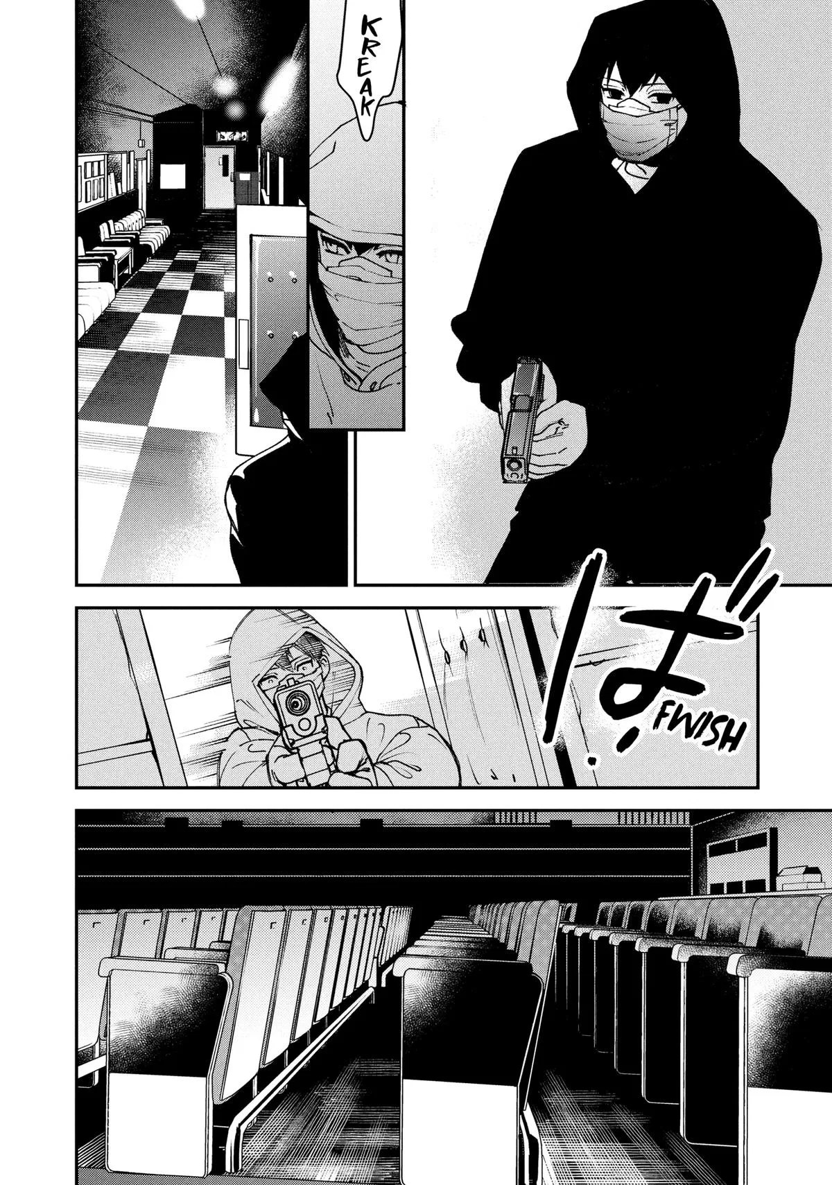 Killing Line Chapter 14 – Page 14