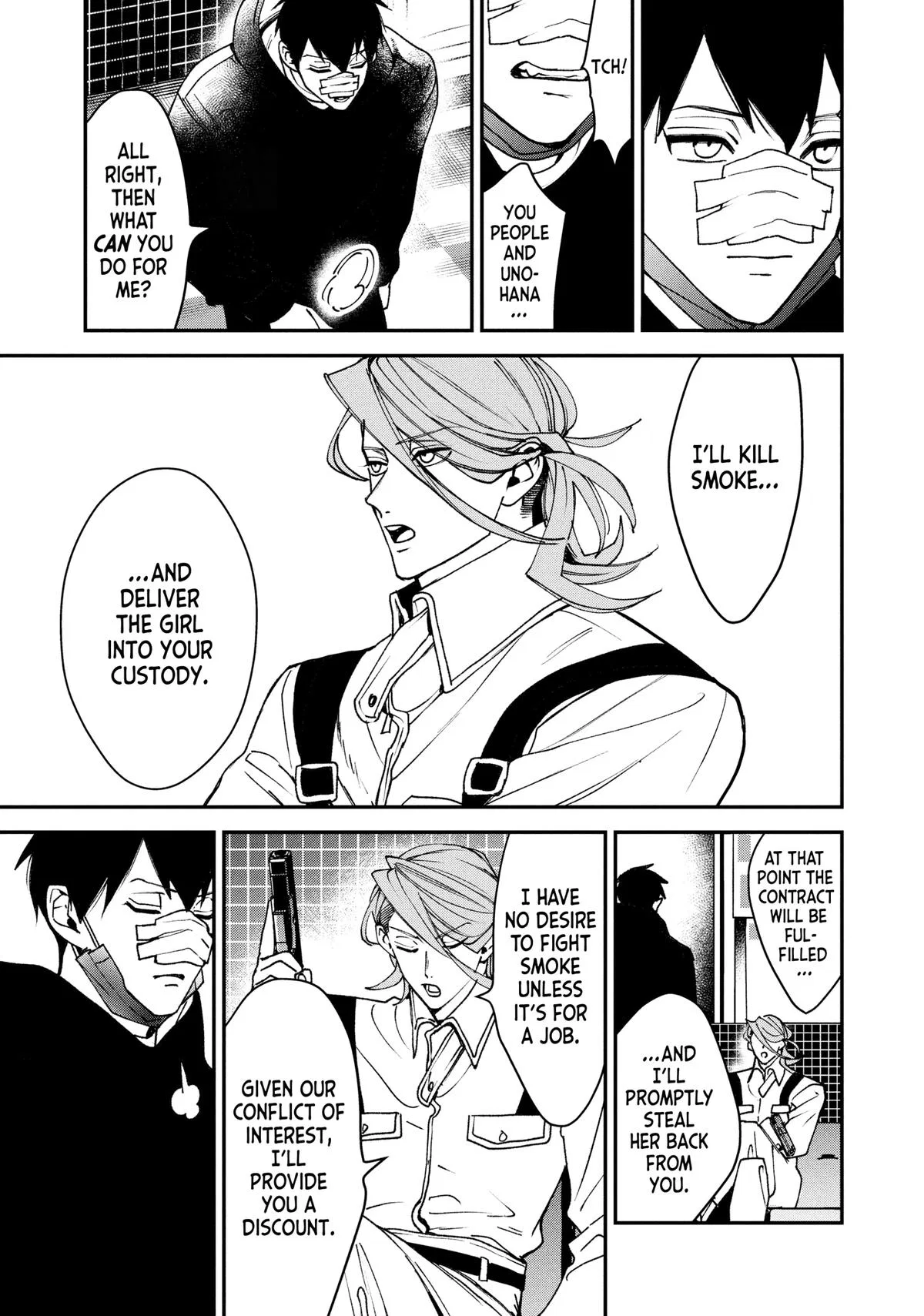 Killing Line Chapter 14 – Page 19