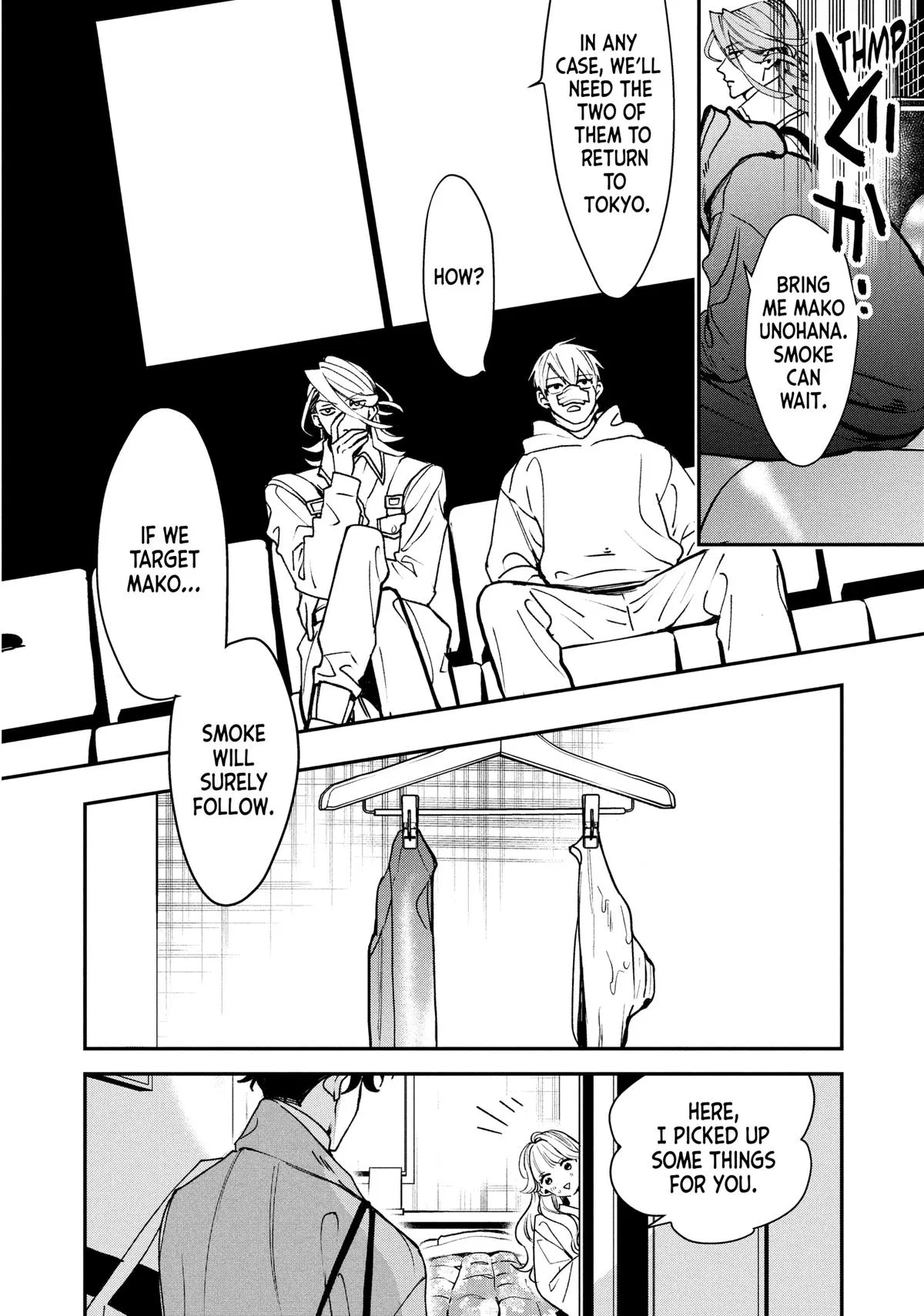 Killing Line Chapter 14 – Page 20