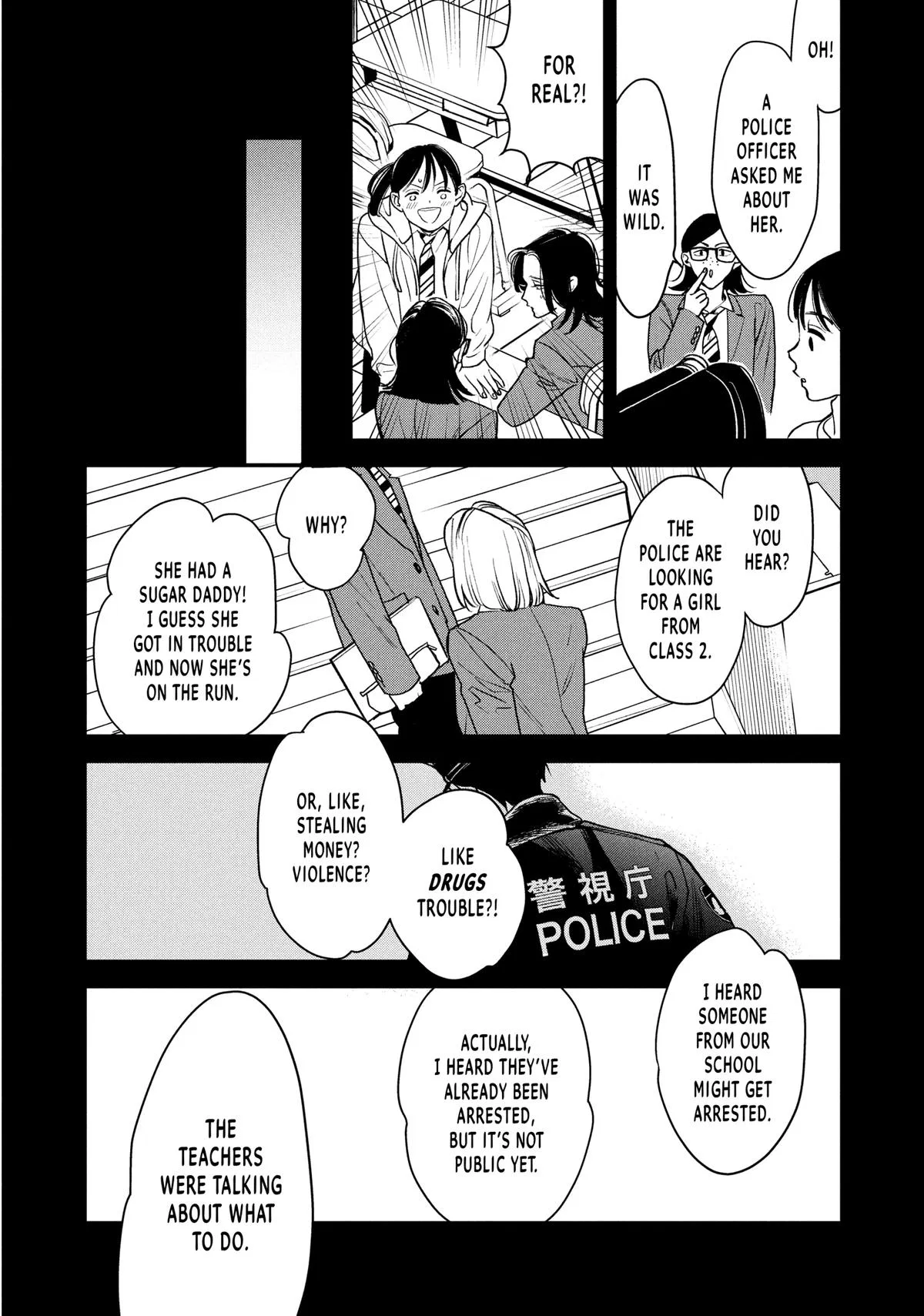 Killing Line Chapter 14 – Page 24