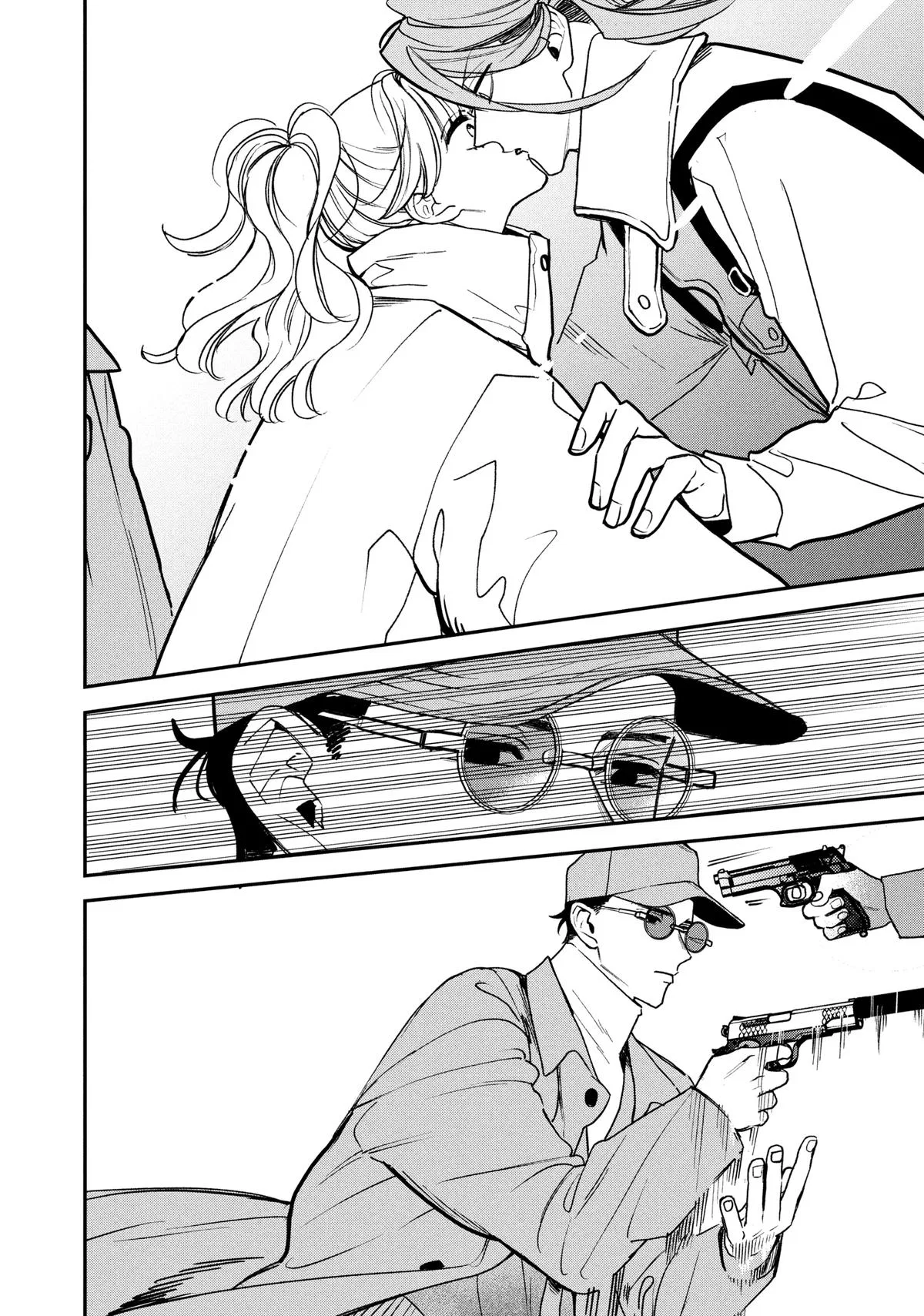 Killing Line Chapter 14 – Page 32