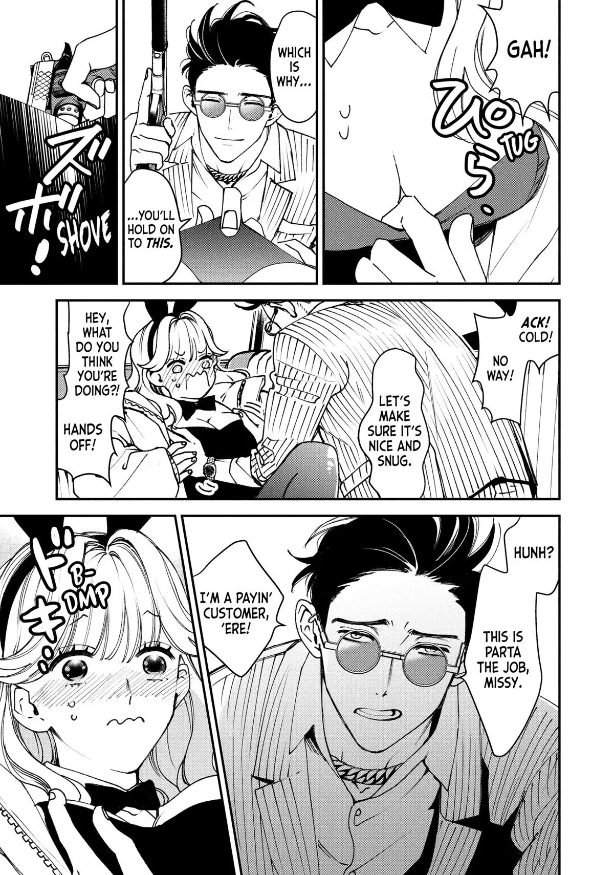 Killing Line Chapter 13 – Page 10