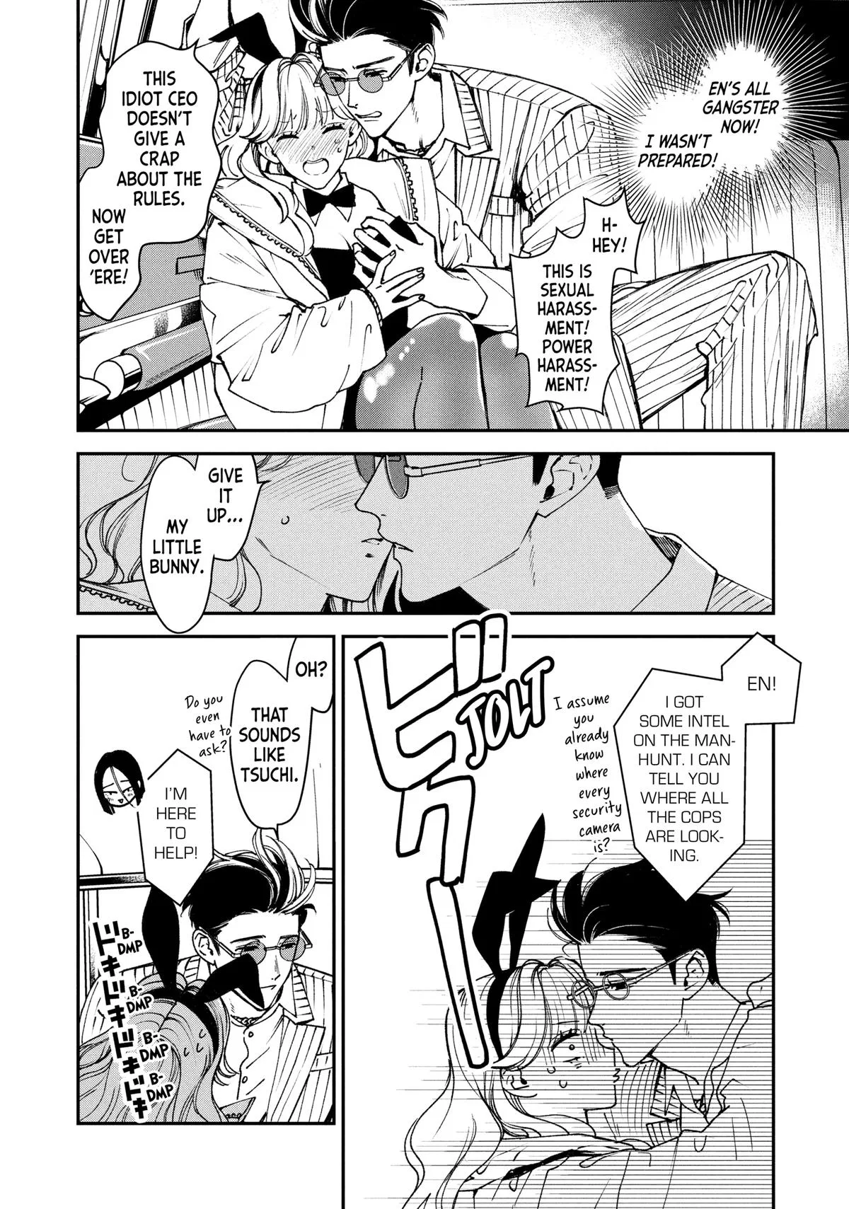 Killing Line Chapter 13 – Page 11
