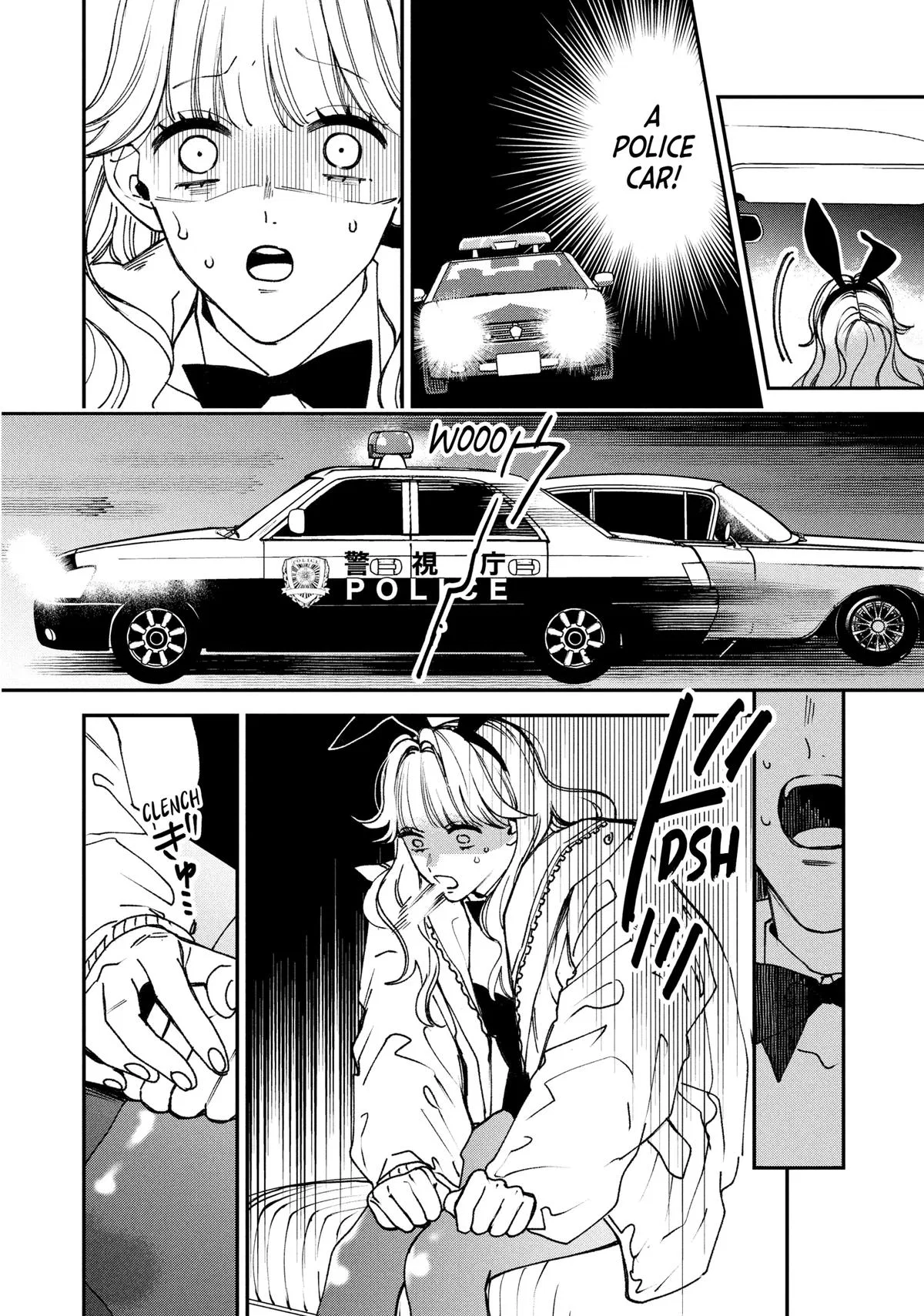 Killing Line Chapter 13 – Page 13