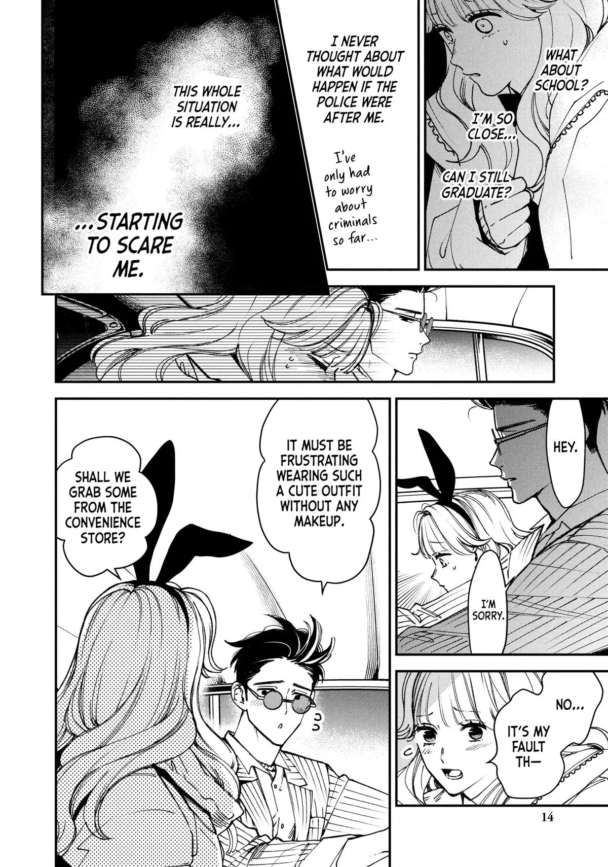Killing Line Chapter 13 – Page 15