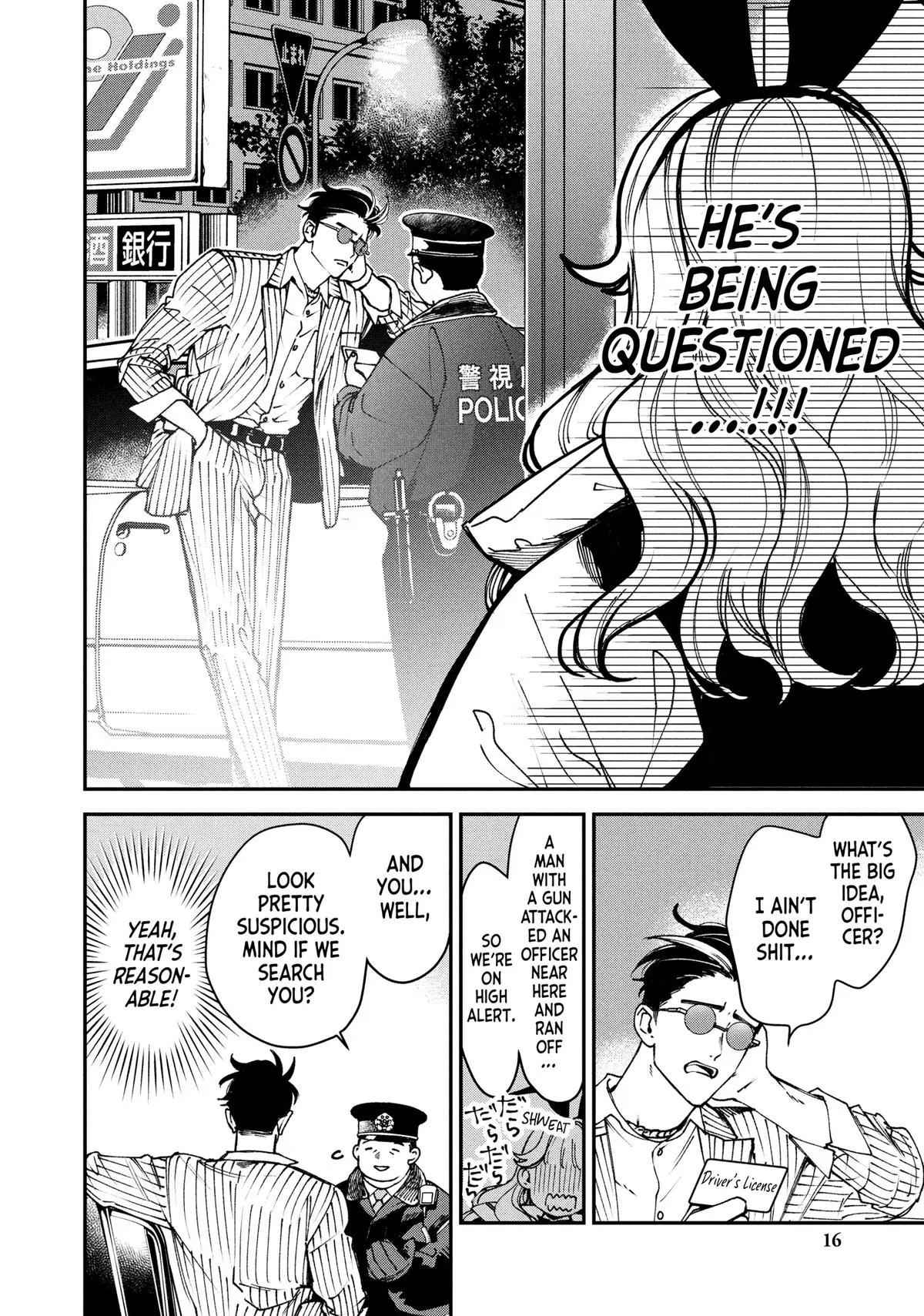 Killing Line Chapter 13 – Page 17
