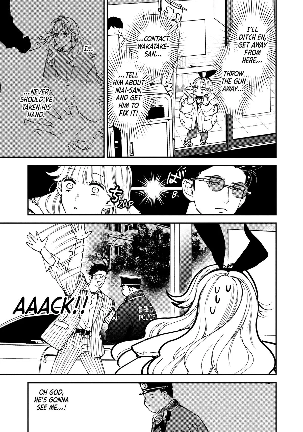Killing Line Chapter 13 – Page 20