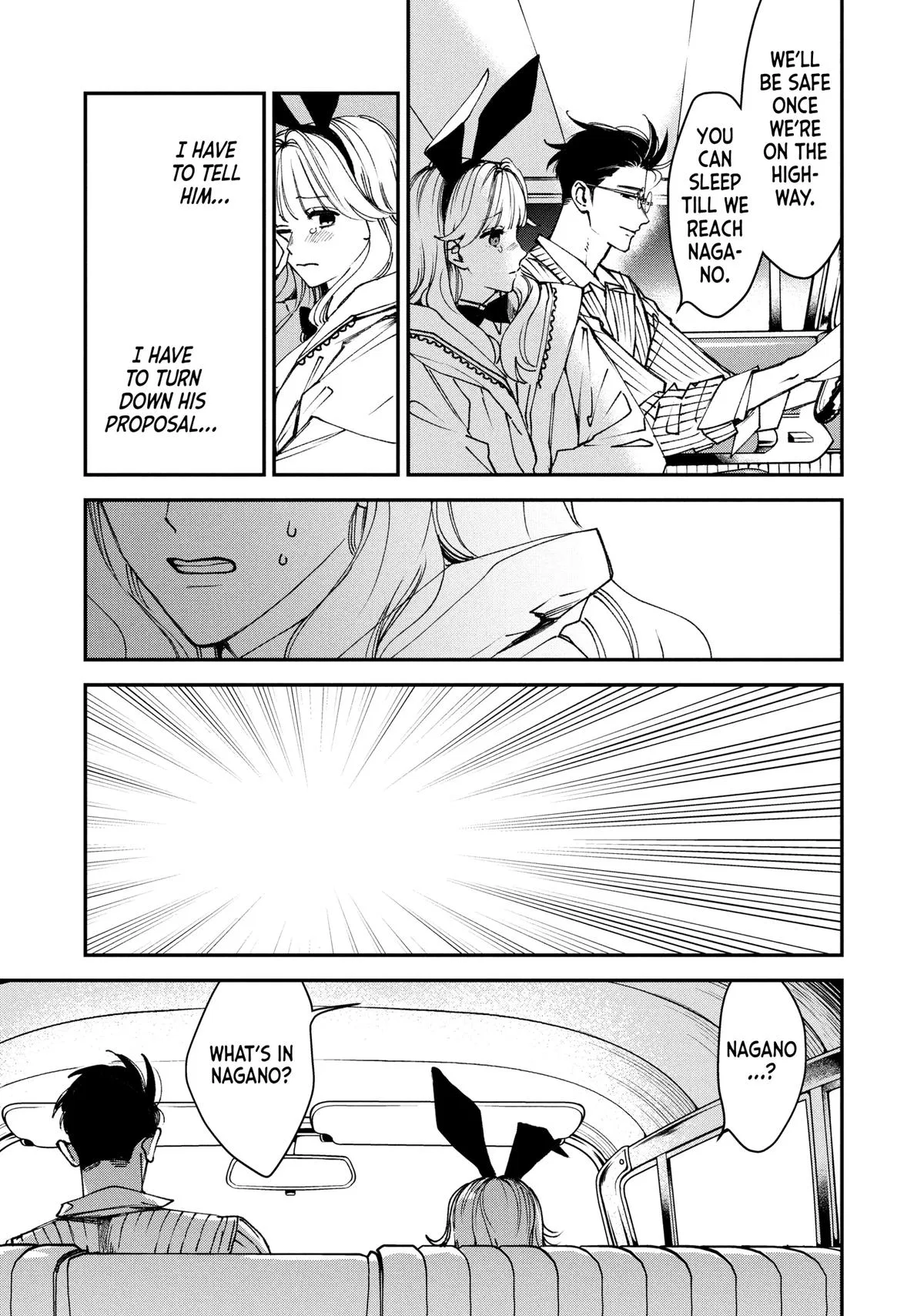 Killing Line Chapter 13 – Page 26