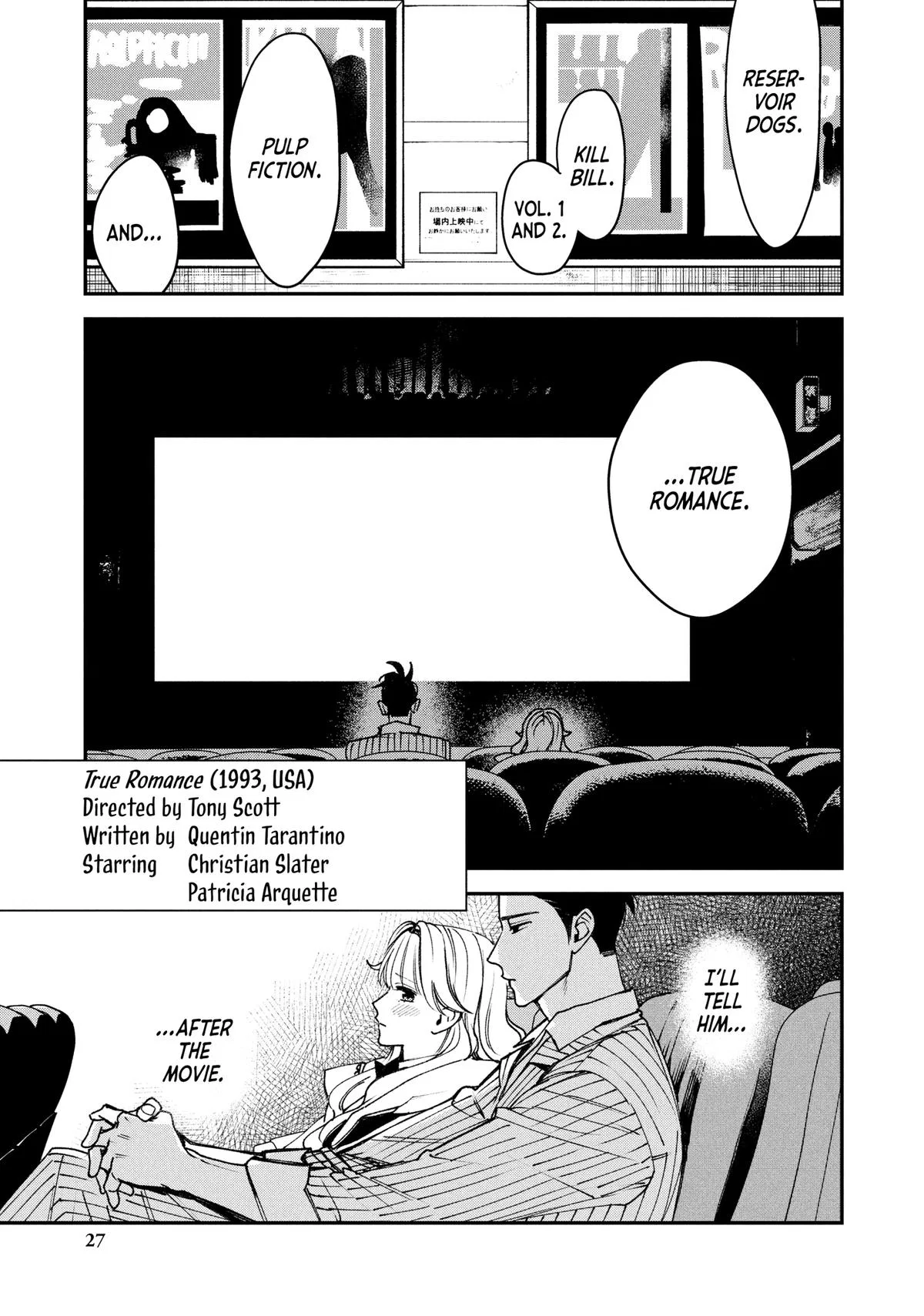Killing Line Chapter 13 – Page 28