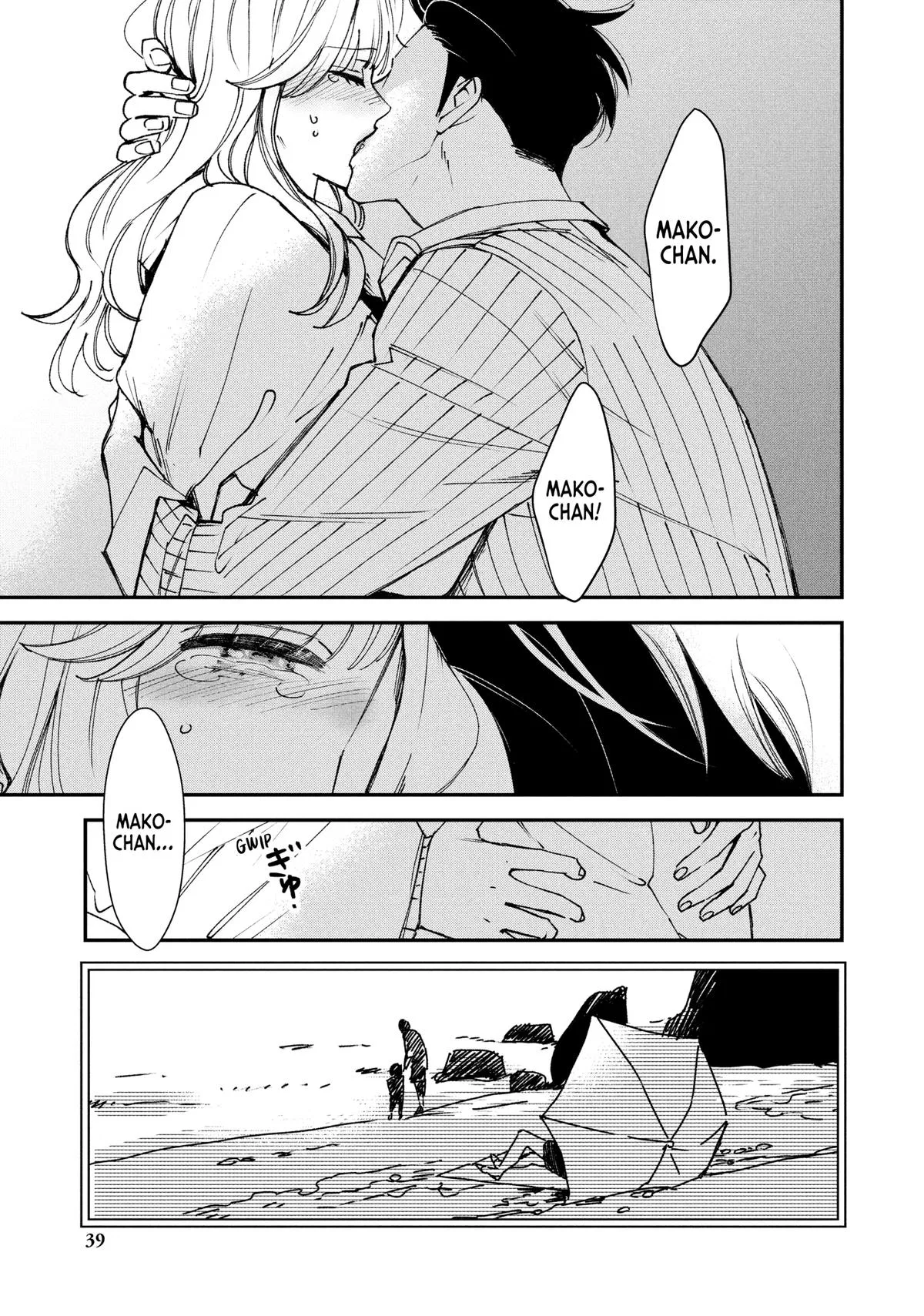 Killing Line Chapter 13 – Page 39