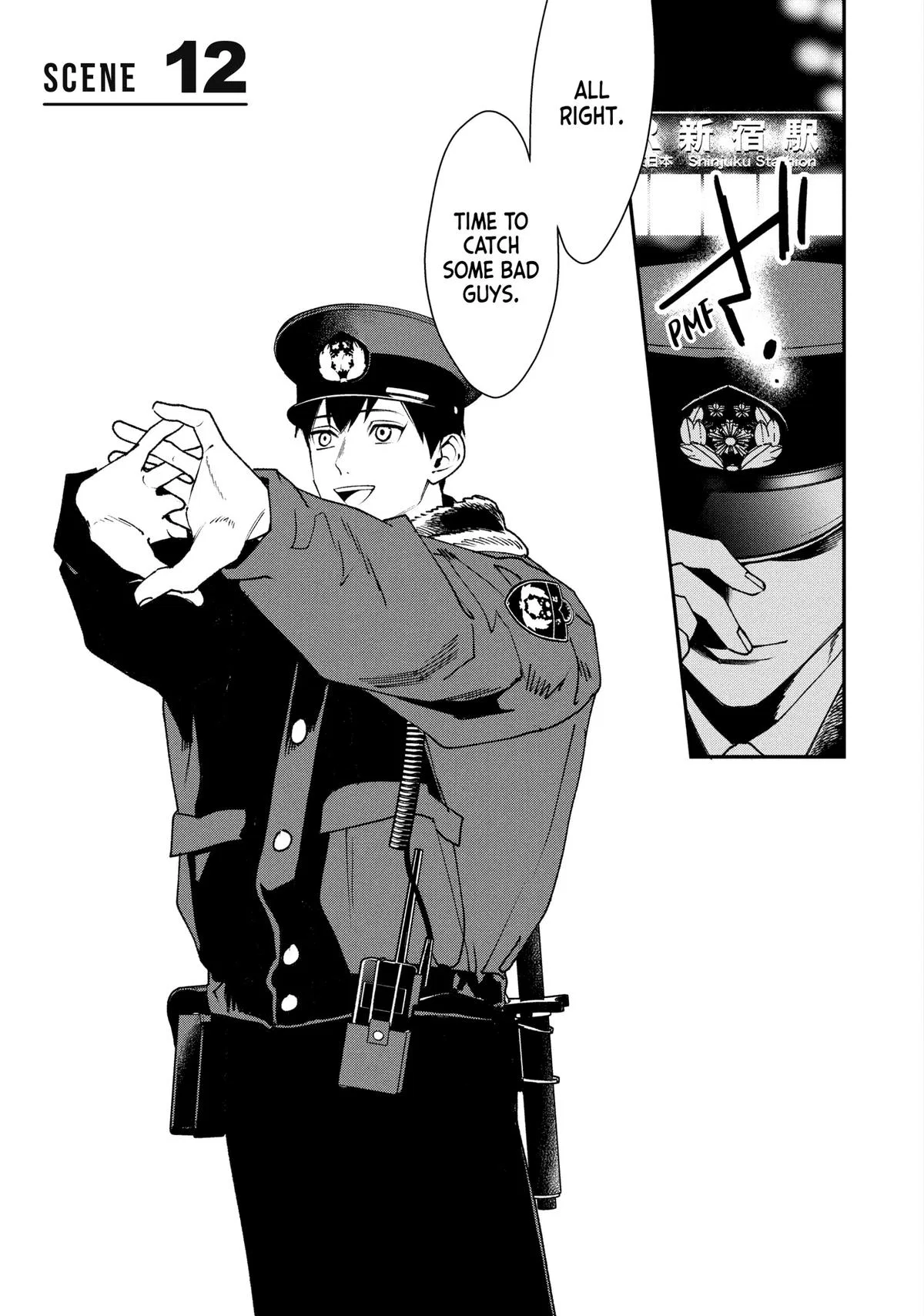 Killing Line Chapter 12 – Page 1