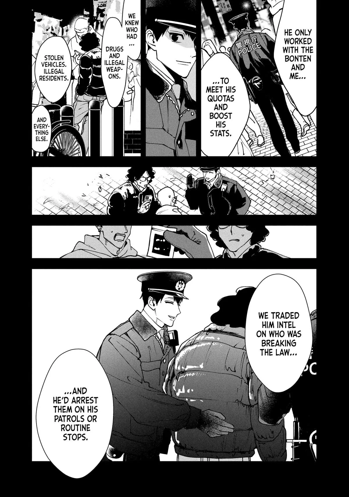 Killing Line Chapter 12 – Page 6