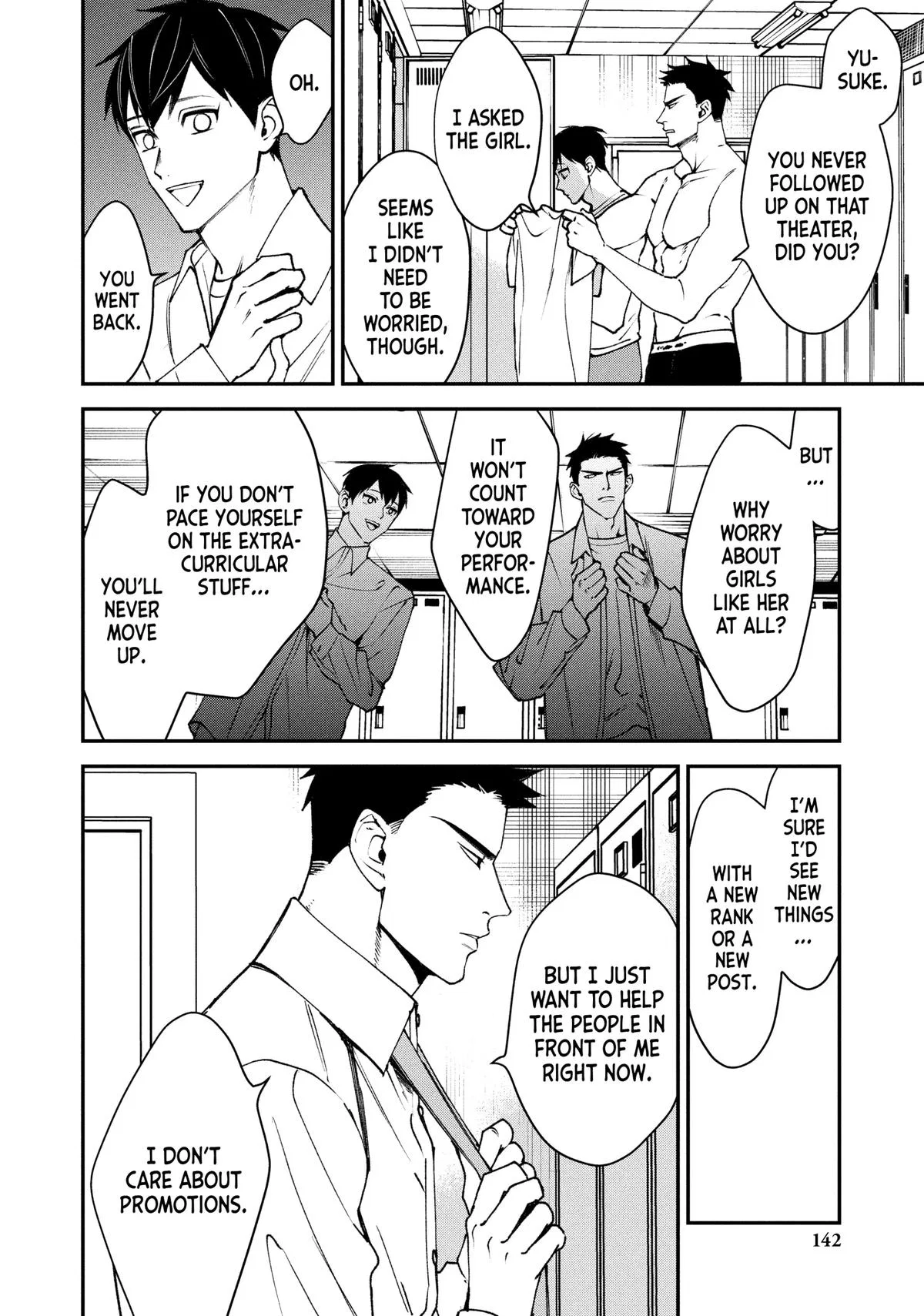 Killing Line Chapter 12 – Page 22