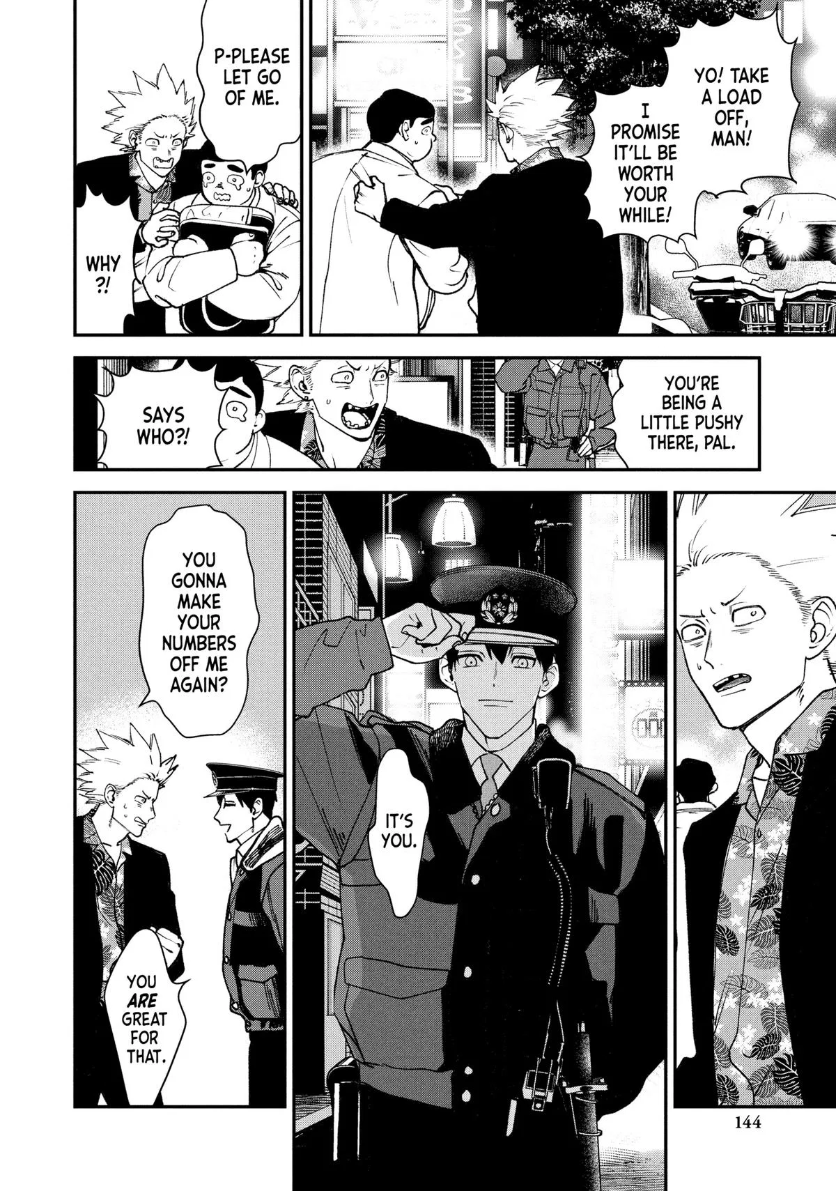 Killing Line Chapter 12 – Page 24