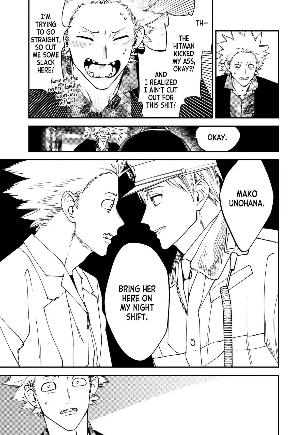 Killing Line Chapter 12 – Page 25