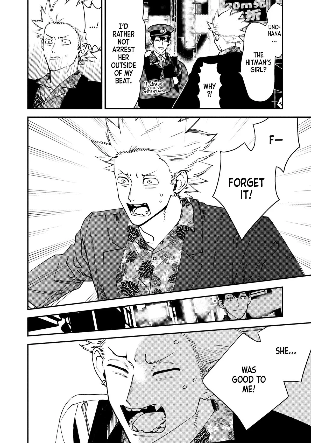 Killing Line Chapter 12 – Page 26
