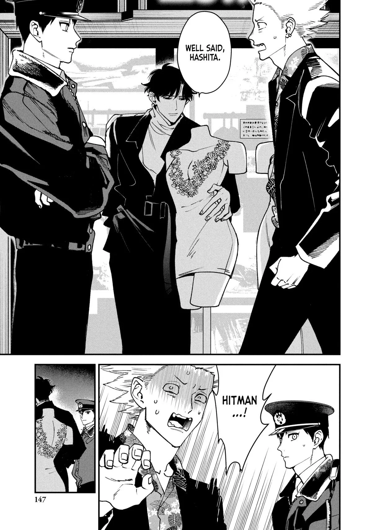 Killing Line Chapter 12 – Page 27