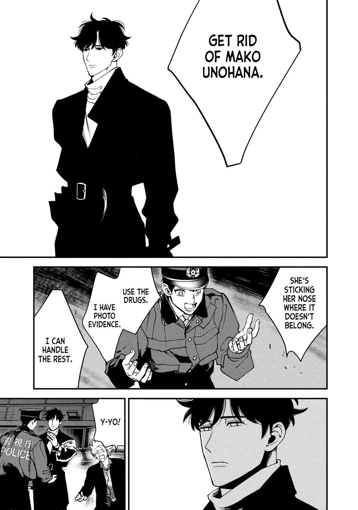 Killing Line Chapter 12 – Page 29