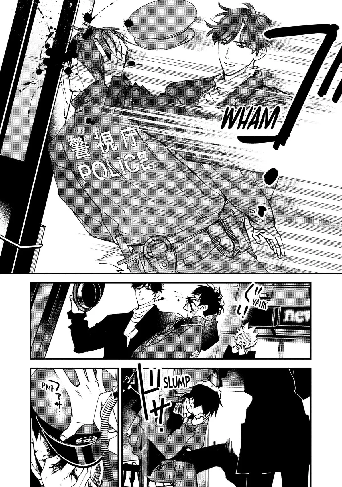 Killing Line Chapter 12 – Page 30