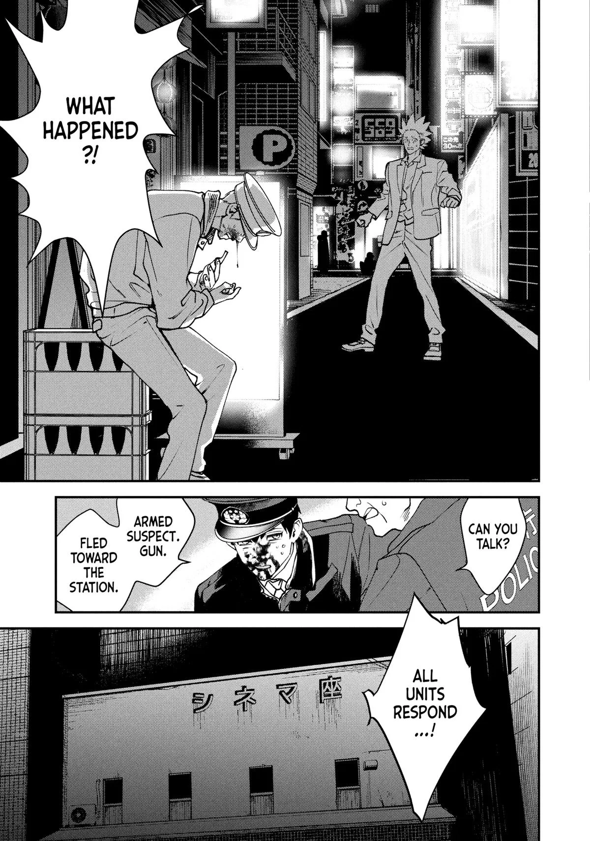 Killing Line Chapter 12 – Page 33