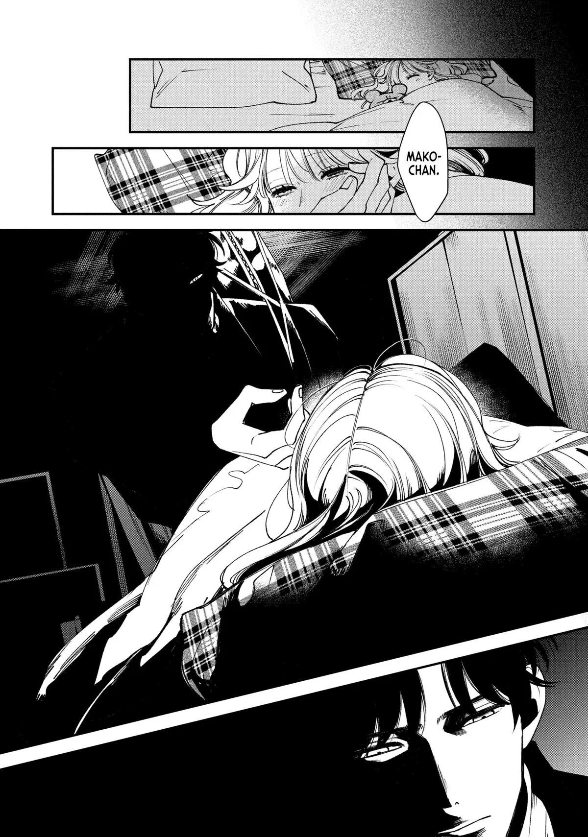 Killing Line Chapter 12 – Page 34