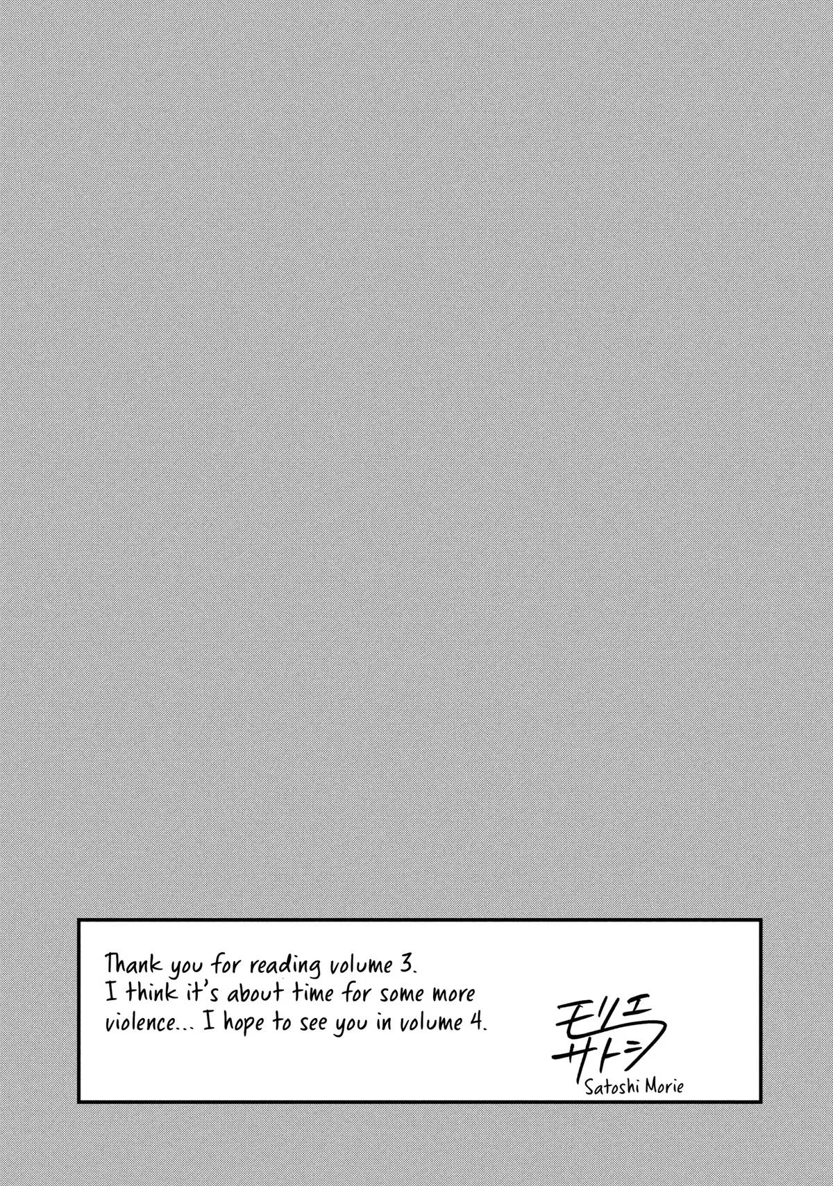 Killing Line Chapter 12 – Page 37