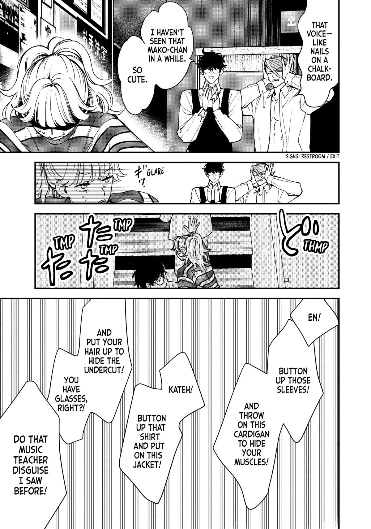 Killing Line Chapter 11 – Page 3