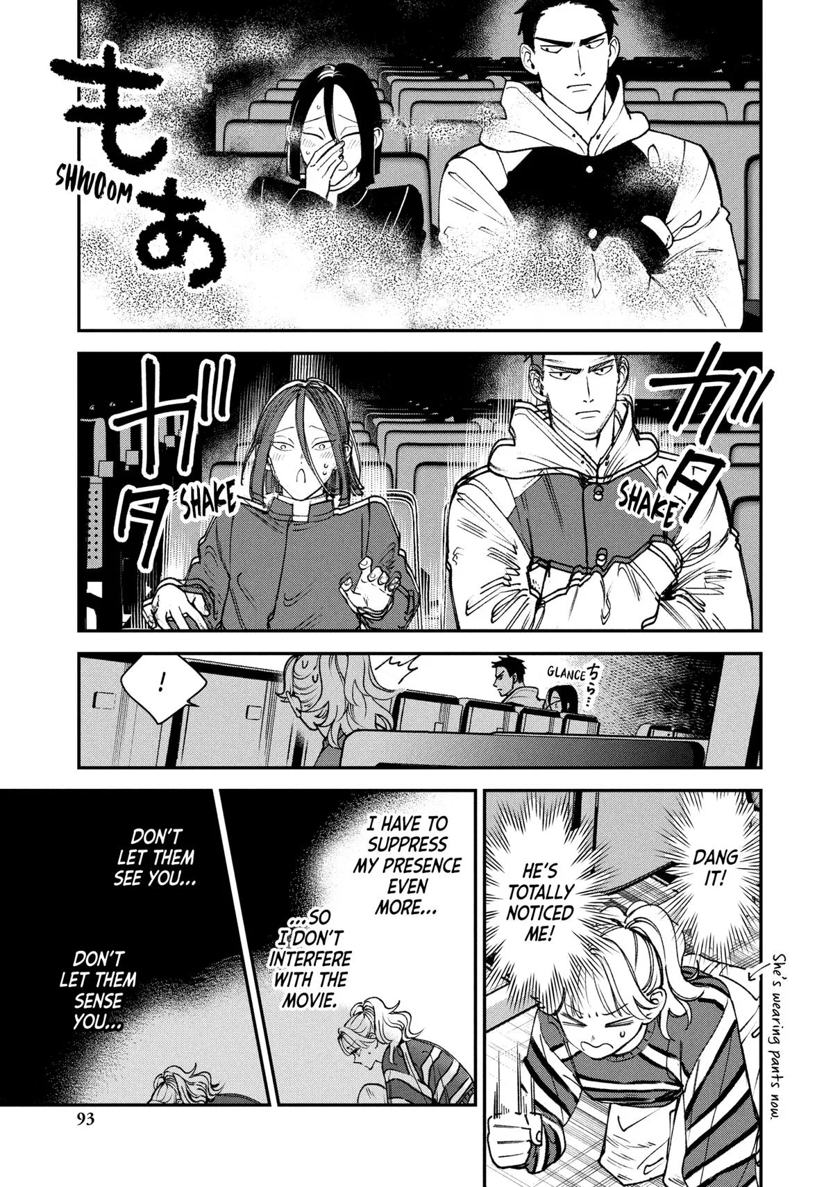 Killing Line Chapter 11 – Page 11