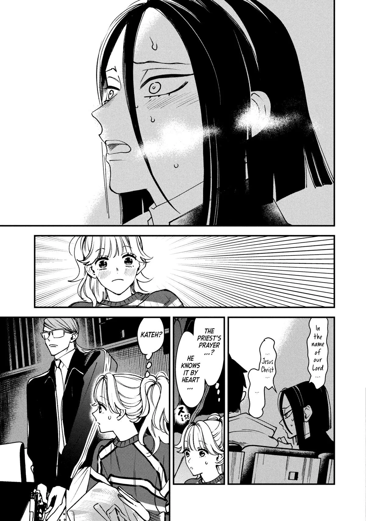 Killing Line Chapter 11 – Page 13