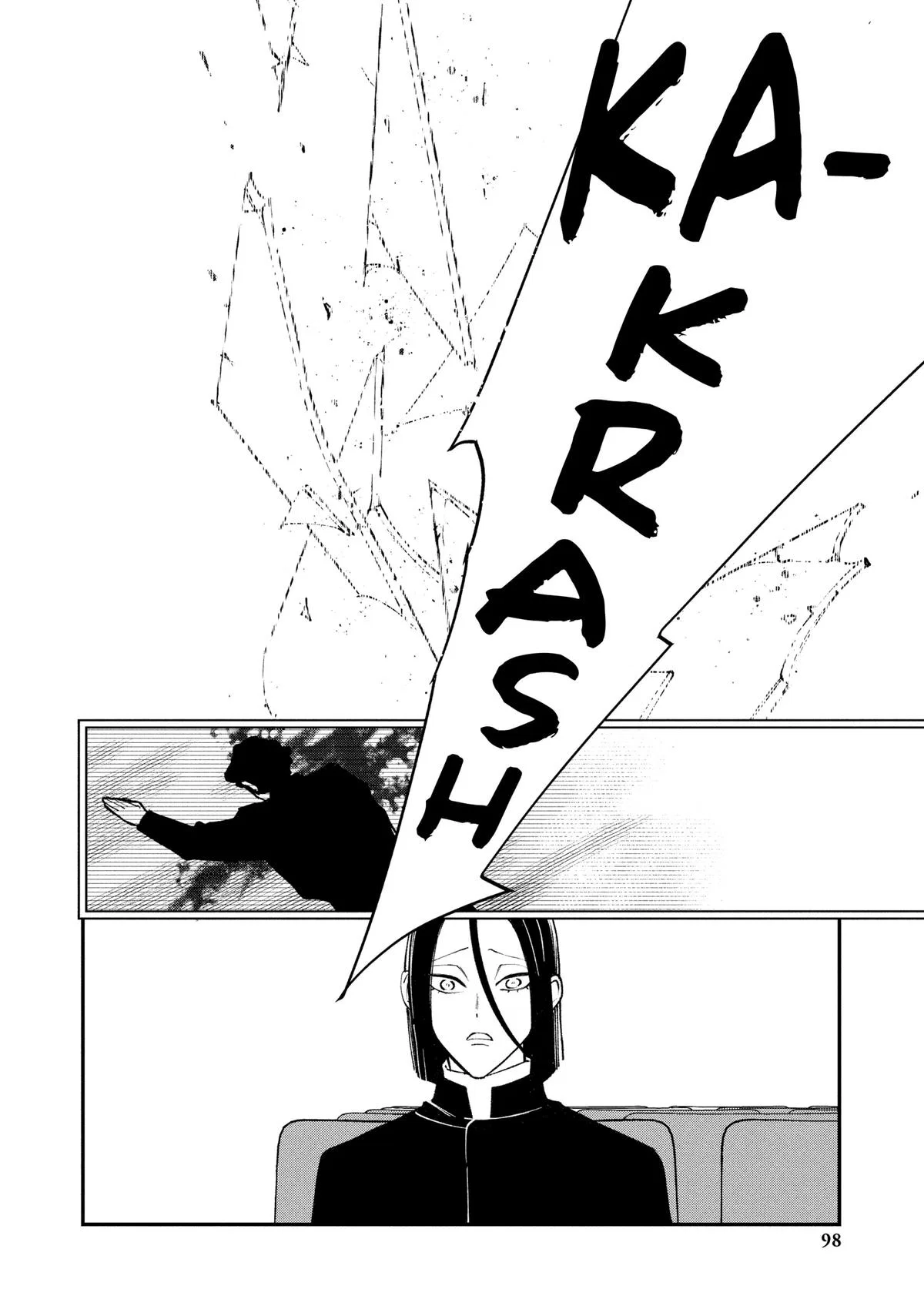 Killing Line Chapter 11 – Page 16