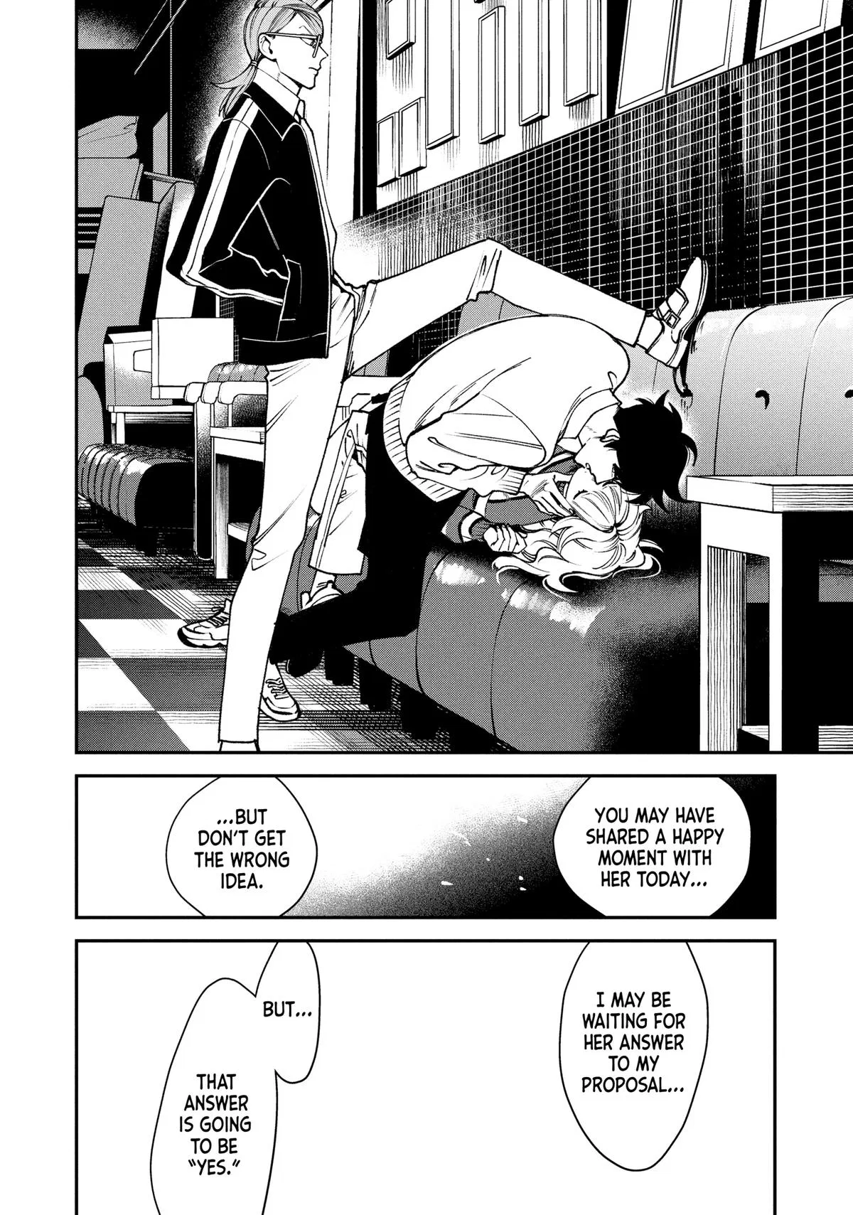 Killing Line Chapter 11 – Page 24