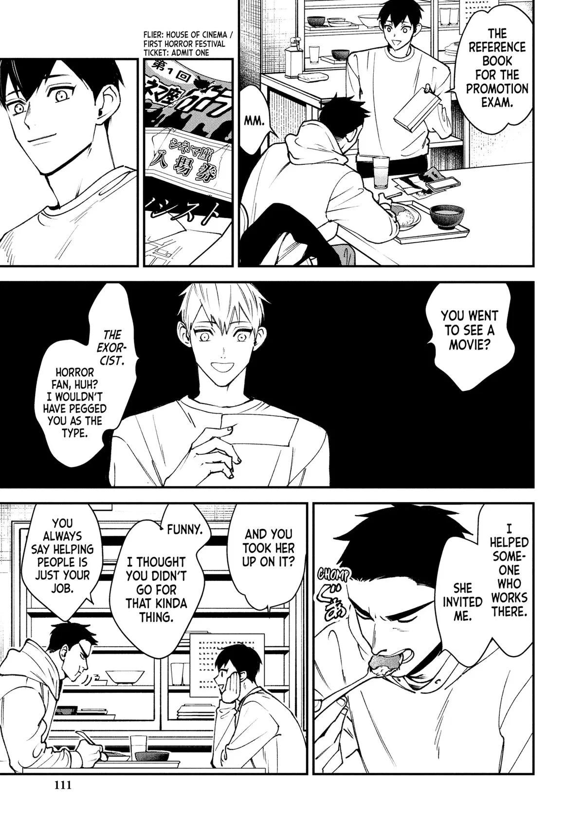 Killing Line Chapter 11 – Page 29