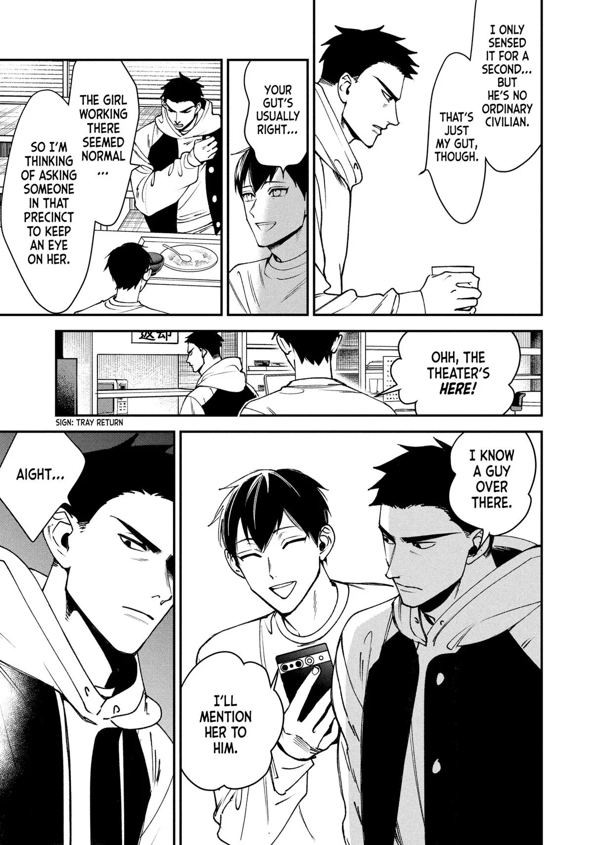 Killing Line Chapter 11 – Page 31