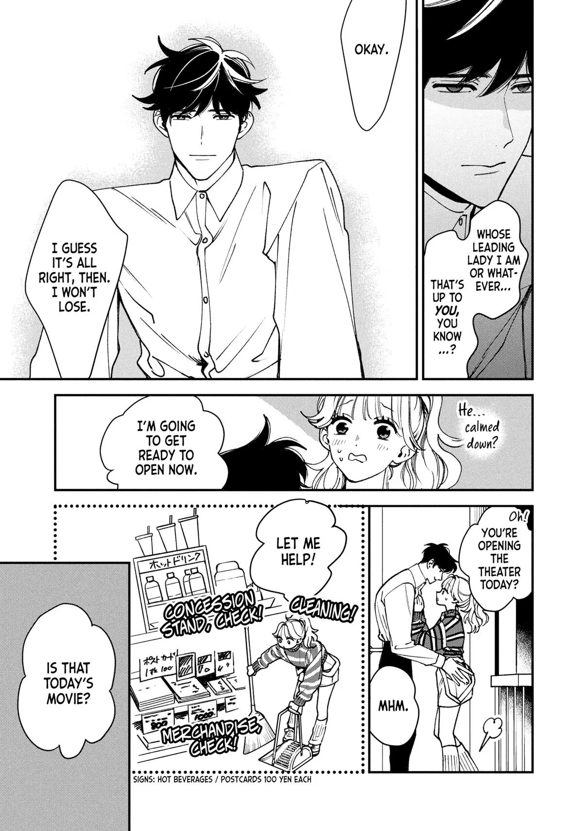 Killing Line Chapter 10 – Page 13